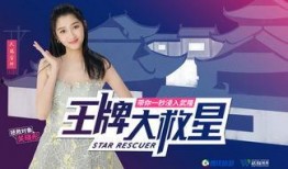 大网红晨曦视频爆料,网红爆料背后的惊人真相