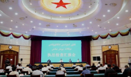 人民大学爆料新闻事件最新,最新新闻事件引发社会关注